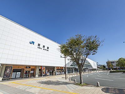 防府
