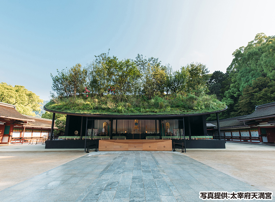 「太宰府天満宮」参拝と街歩き