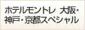 �z�e�������g���@���E�_�ˁE���s�X�y�V����