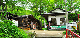 鍾乳洞の源三窟