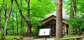 塩原温泉ビジターセンター