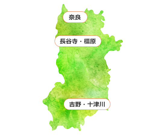 奈良県地図スマートフォン