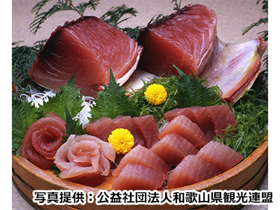 まぐろ