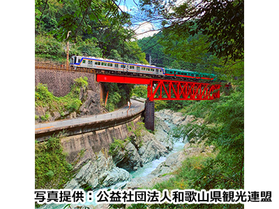 夏のおすすめ観光地