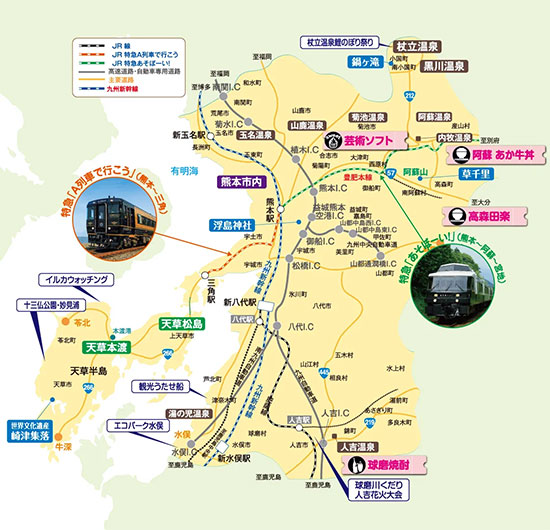 熊本の観光マップ