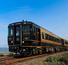 特急 A列車で行こうの写真