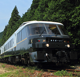 特急あそぼーい！の写真