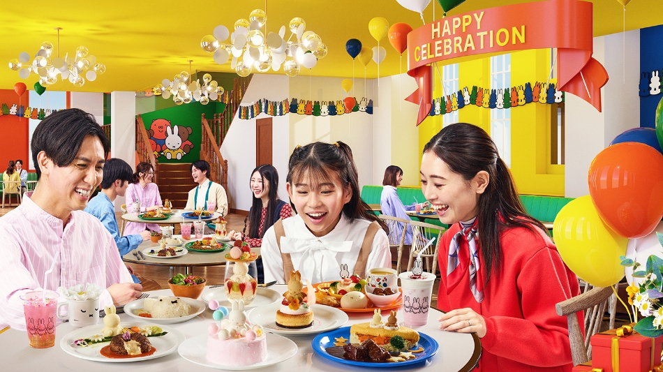 エブリデイ・セレブレーションキッチン