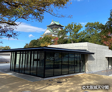 大阪城 豊臣期石垣館 貸切ツアー