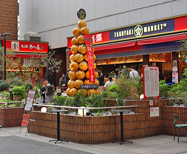 OSAKAたこ焼マーケット