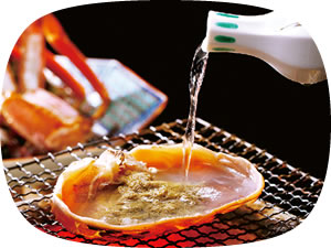 甲羅酒イメージ