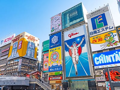 大阪府