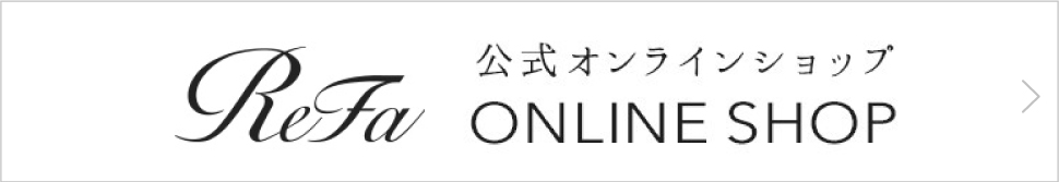 ReFaオンラインショップ