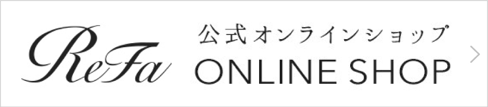 ReFaオンラインショップ