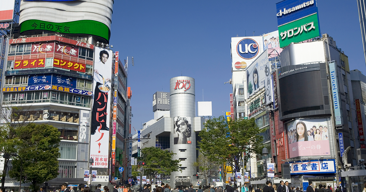 東京 女子旅におすすめの旅行・ツアー特集 イメージ