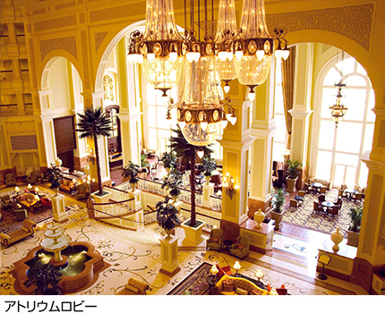 アトリウムロビー