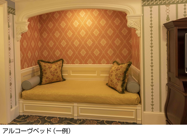 アルコーヴベッド(一例)