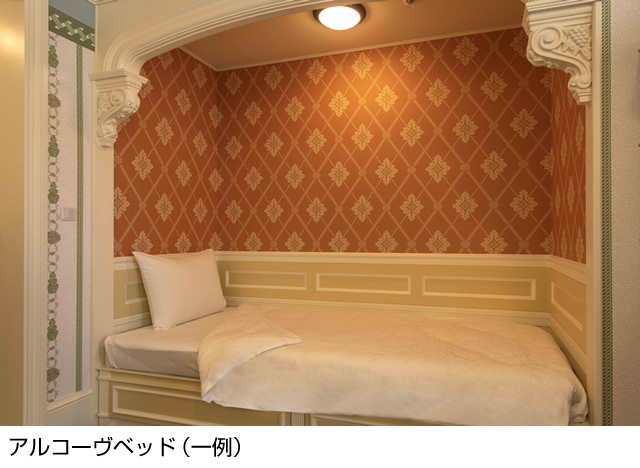 アルコーヴベッド(一例)