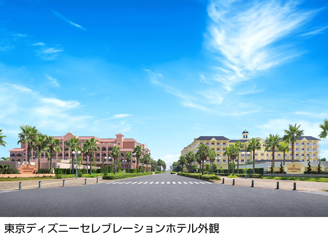 東京ディズニーセレブレーションホテル(R)外観