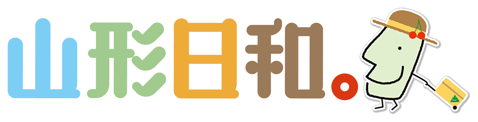 山形県ふるさと割 国内旅行 国内ツアー予約は日本旅行