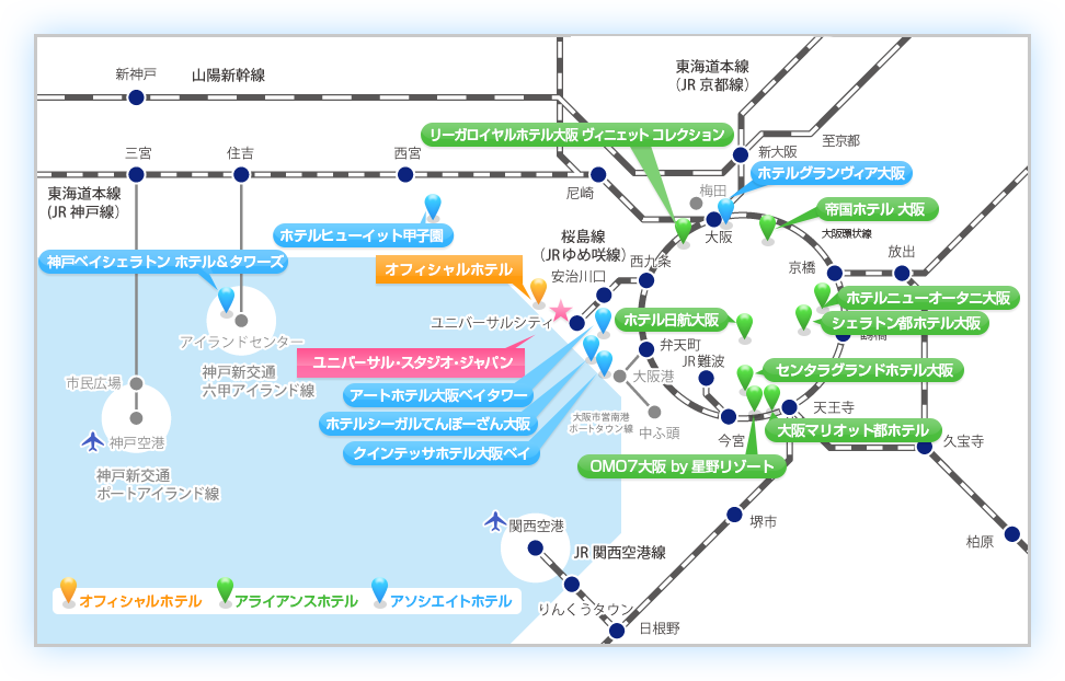 地図：ユニバーサル・スタジオ・ジャパン周辺マップ