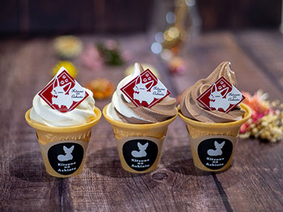 こぎつねソフト「狐の足あと」