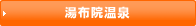 →o[QB͂