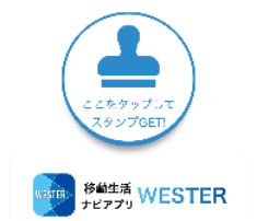 画面イメージ