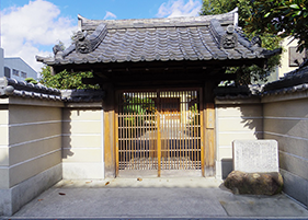 真観寺