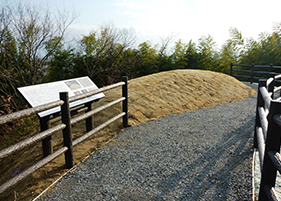 堂山古墳群史跡広場