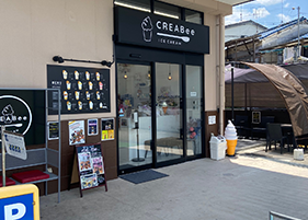 CREABee ICECREAM (クリービーアイスクリーム）