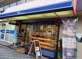 バード プルーム野崎