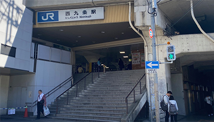 JR西九条駅