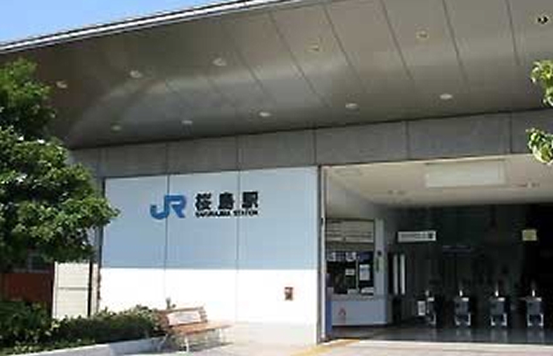 JR桜島駅