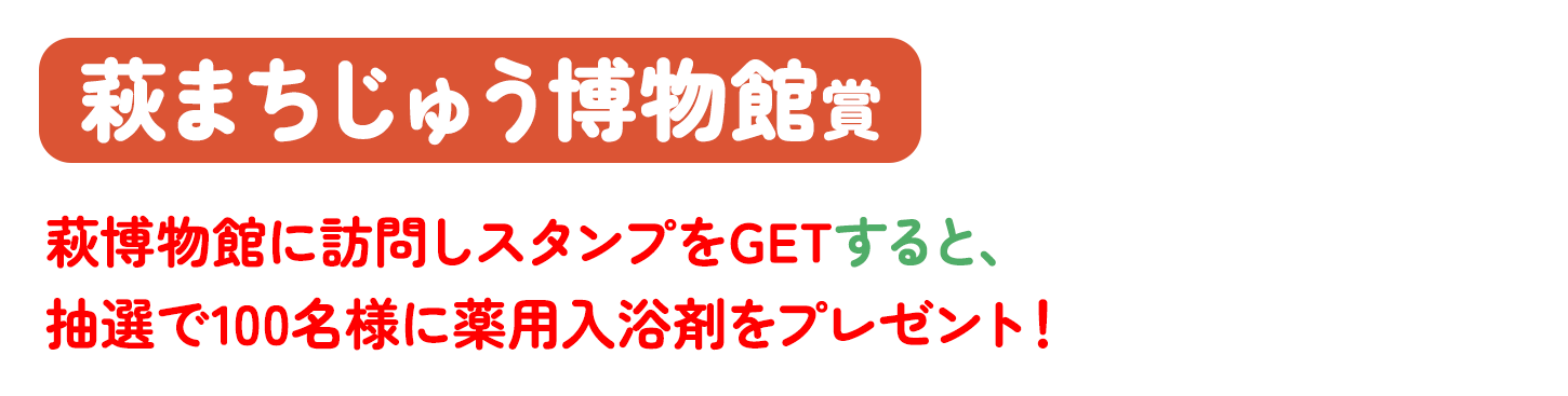 図表