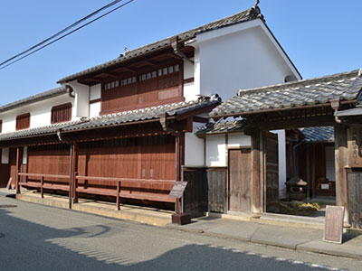 旧久保田家住宅（きゅうくぼたけじゅうたく）