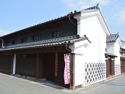 旧山村家住宅(きゅうやまむらけじゅうたく)