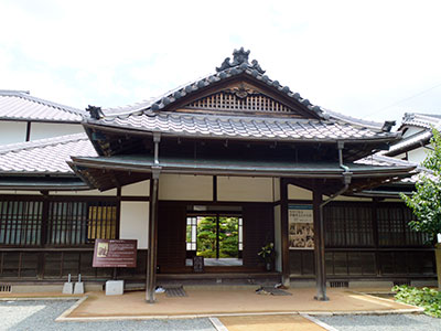 伊藤博文別邸（いとうひろぶみべってい）