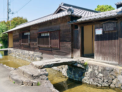 旧湯川家屋敷（きゅうゆかわけやしき）
