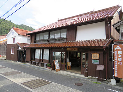 萩往還おもてなし茶屋（旧小林家住宅）