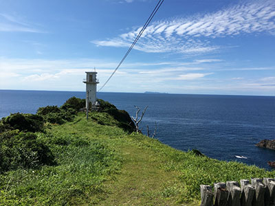 相島（あいしま）