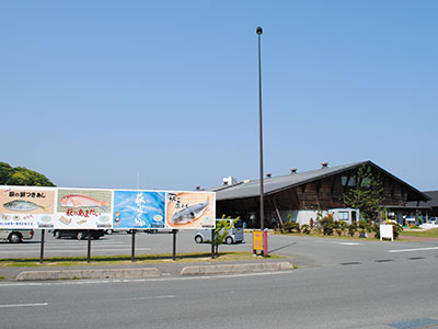 道の駅 萩しーまーと