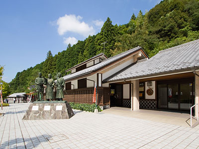 道の駅 萩往還