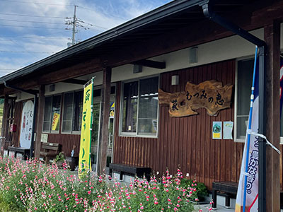 農家レストラン　むつみ・キッチンばぁ～ば