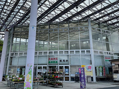 道の駅　ハピネスふくえ