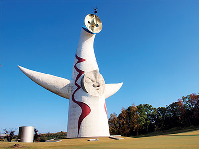 太陽の塔（万博記念公園内）