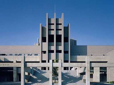 吹田市立博物館