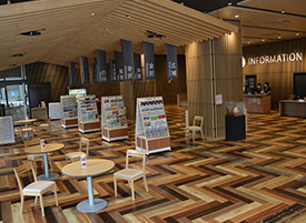 金沢中央観光案内所