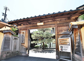 長町武家屋敷休憩館