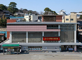 石川県観光物産館